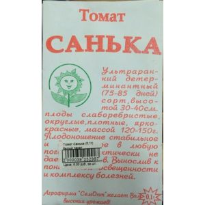 Томат "Санька" (0,1г) белый пакет